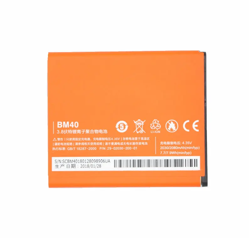 Ciszean 1x новый 3 8 V 2030/2080mAh BM40 BM 40 телефонный сменный литий-полимерный аккумулятор для