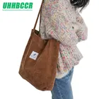 Женская вместительная Вельветовая сумка UHHBCCR, однотонная Складная многоразовая пляжная сумка для покупок
