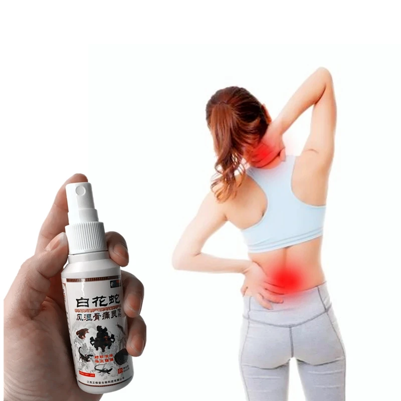Dropship Musk Essential Oil Medical Sprays Compress Magnetotherapy Frozen Shoulder Rheumatism Chest Pain Patches | Красота и здоровье