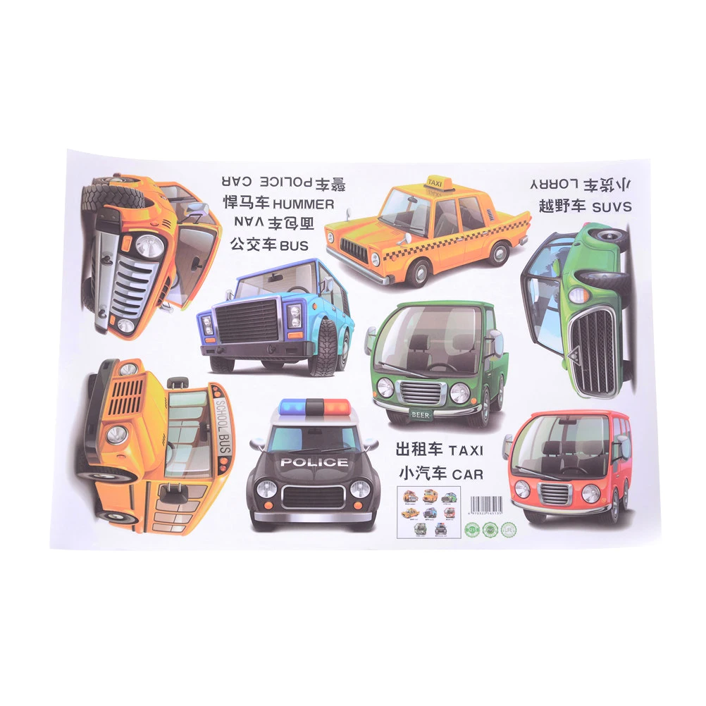 Мультфильм автомобили Грузовики автобус стикер на стену постер Дети Мальчики