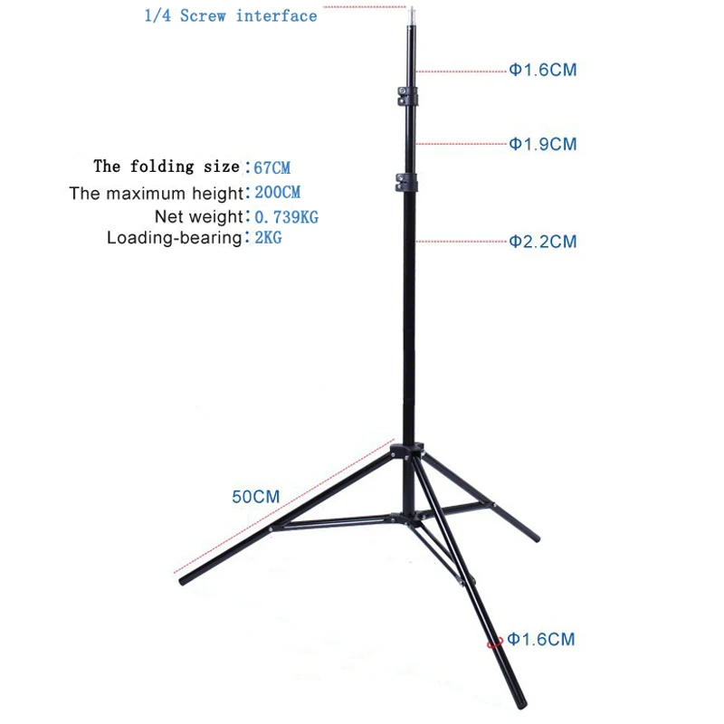 Светильник для фотостудии 200 см напольный штатив + шаровая Головка заполняющий