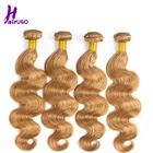 Пучки человеческих волос Ombre HairUGo, волнистые бразильские пучки волос, двойные Уток 8-26 дюймов, не Реми, человеческие волосы для наращивания