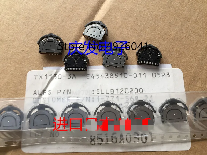 

6PCS Multi-function switch SLLB120200 SMD multi-function dial switch 6-foot head with switch