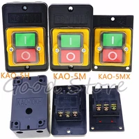 kao 5h kao 5m kao 5mx 10a 380v for cutting machine bench drill switchwaterproof push button switch power on off switch kao 5