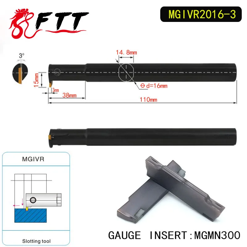 

MGIVR2016-3 Intermal Parting and Grooving Turning Tool Holder For MGMN300 Insert Right Hand Bars MGMN 300