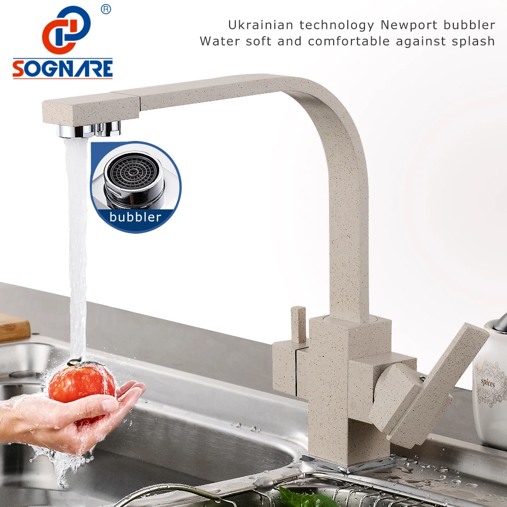 SOGNARE Твердый латунный кухонный кран с фильтрованной водой мраморный Кухонный Смеситель Для затычка для раковины холодный горячий поворотный кран для питьевой воды
