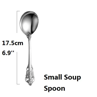 16.5cm S soup Spoon 1 шт. роскошный золотой набор посуды Винтаж Western золотые столовые приборы Нержавеющая сталь нож, вилка, набор серебра Набор Кухня Flatwe - Цвет: 16.5cm S soup Spoon