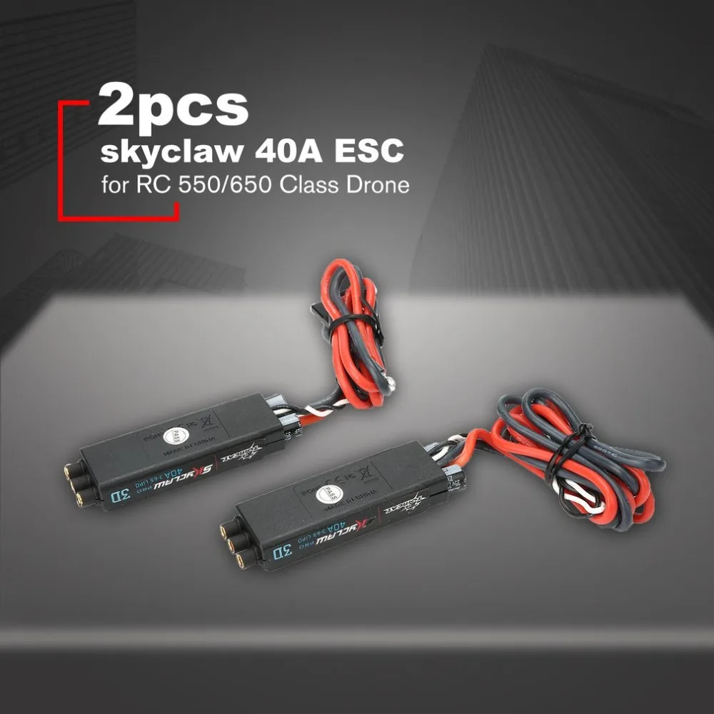 2 шт. Tomcat Skyclaw Pro 3-S 6 S 40A бесщеточный ESC электронный регулятор скорости для 550/650