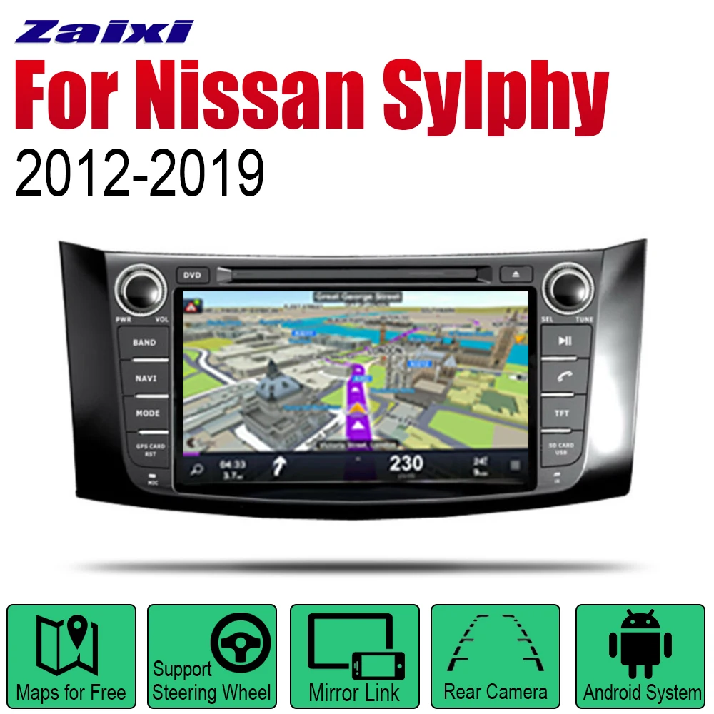 Автомагнитола 2DIN для Nissan Sylphy 2012 ~ 2019 аксессуары GPS навигация мультимедийная