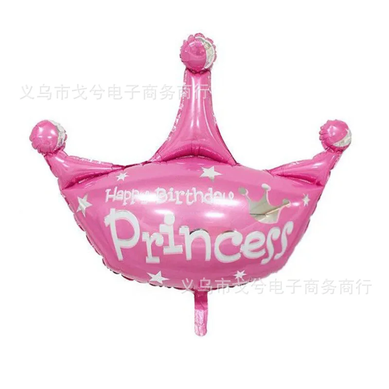 Вечерние Декорации набор единорог воздушный шар украшение для дня рождения