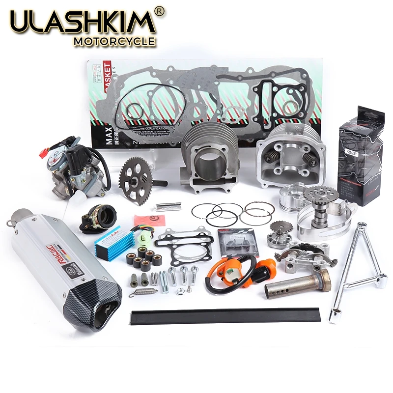 GY6 125cc 150cc обновление до 180cc добавить мощность не менее 30% гоночный