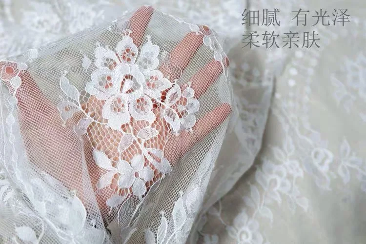 3 метров off white Шантильи кружевной ткани свадебные кружева кружево французская