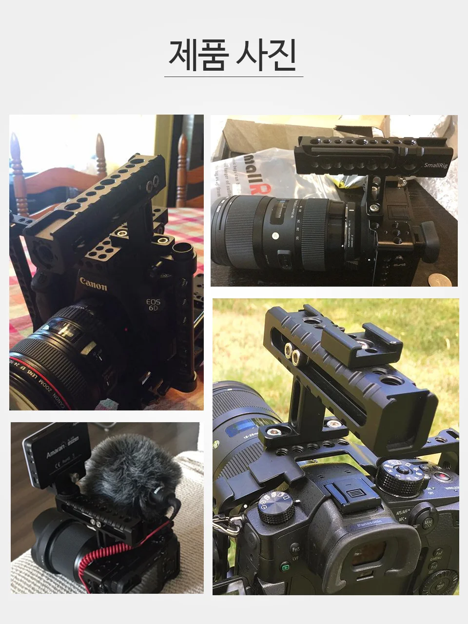 SmallRig универсальная ручка со встроенным креплением для обуви/Arri отверстие для определения местоположения камеры/видеокамеры Аксессуары с резьбой 1/4 '-1984