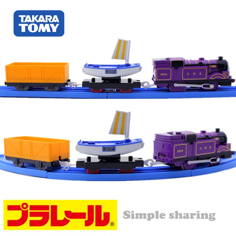 Takara Tomy Tomica Trackmaster TS14 моторизованный Райан переносной автомобиль Skiff набор моделей