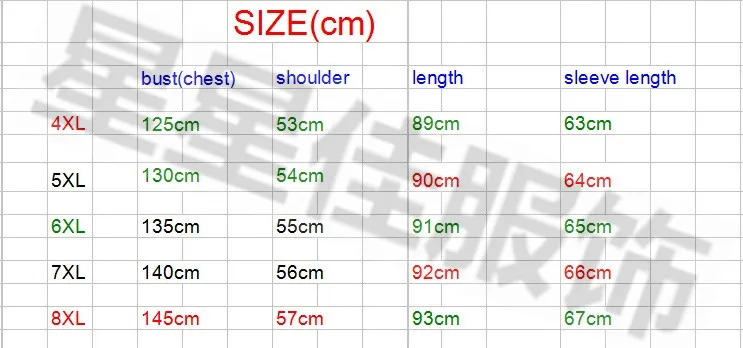 10XL 8XL 6XL 5XL зимнее длинное шерстяное пальто для мужчин с отложным воротником из смесовой шерсти Peacoat мужские повседневные шерстяные классические пальто высокого качества
