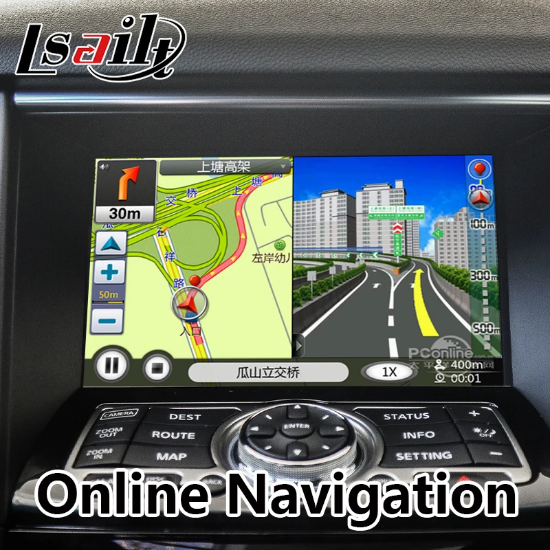 Android 7,1 видео интерфейс gps навигационная коробка для Infiniti QX50/60/70/80/Q70- с wifi waze mirroring CarPlay