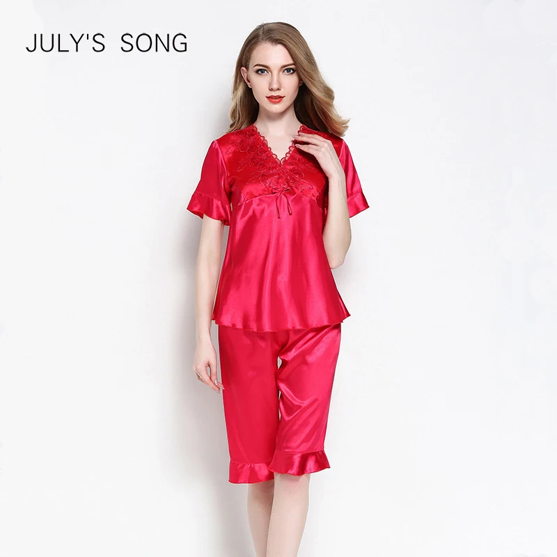 Пижама JULY'S SONG из 2 предметов женская пижама искусственного шелка комплект
