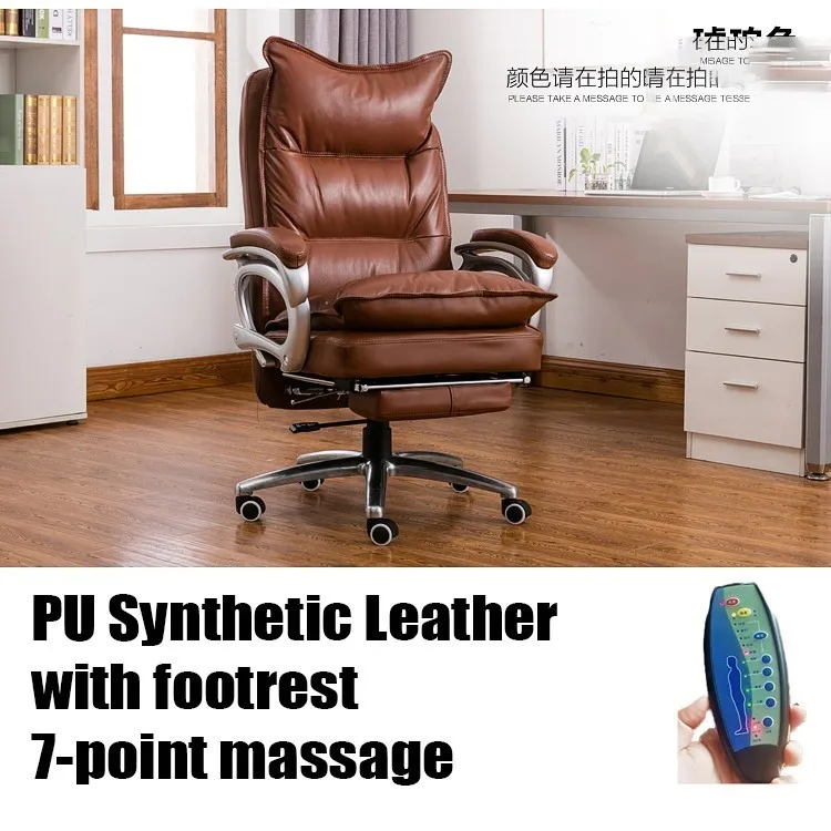 amber PU massage Роскошное Качество Poltrona Esports Boss офисное игровое кресло Массажная подставка для ног эргономичная натуральная кожа Silla Gamer Бытовая - Цвет: amber PU massage