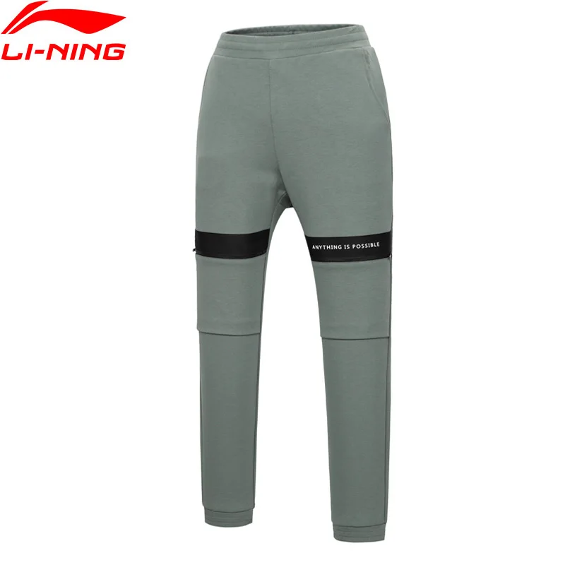 Li-Ning мужские трендовые спортивные штаны 87.6% хлопок 12.4% полиэстеровый обычный подклад удобные спортивные штаны лосины AKLP135 MKY507