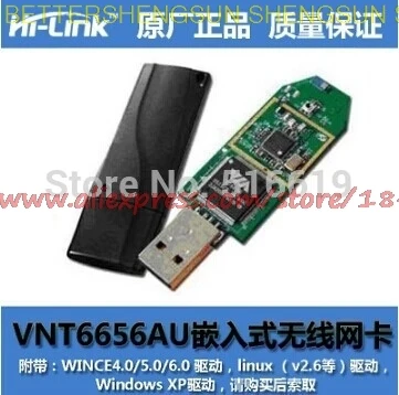 

VNT VIA VT6656 USB 2.0 WIFI Wireless network card 54M