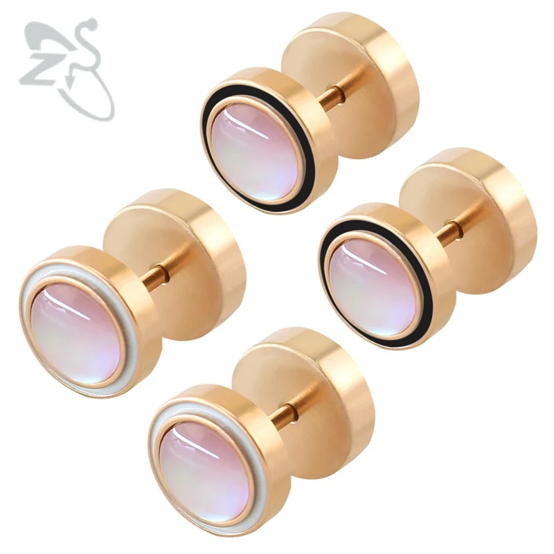 Серьги гвоздики из нержавеющей стали поддельные туннельные ювелирные украшения