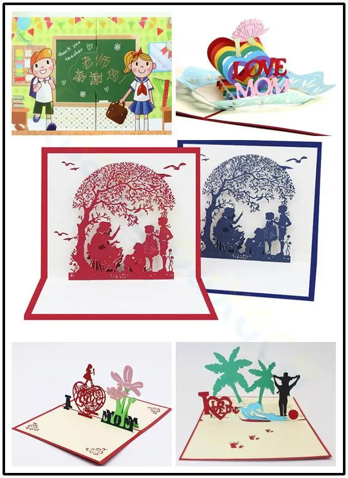 Открытка 3D всплывающая поздравительная открытка на день учителя праздник с