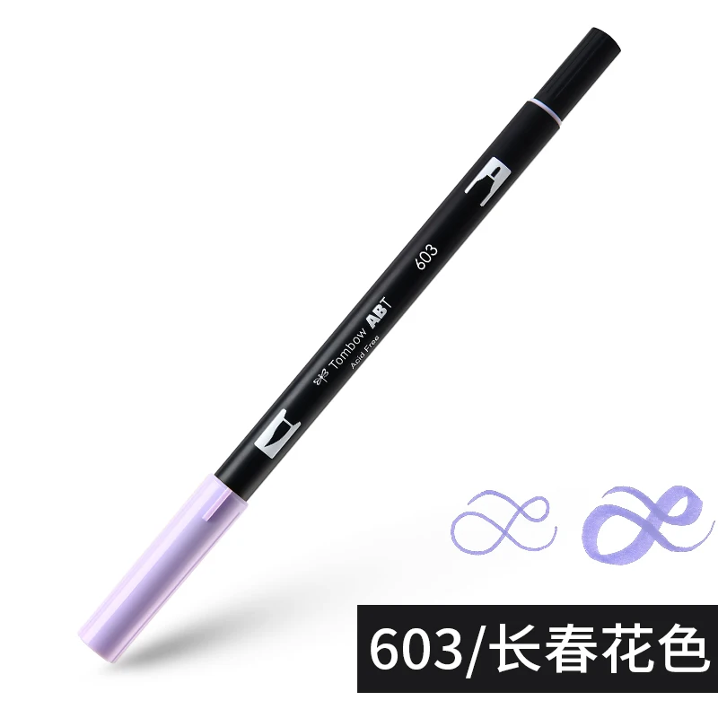 603 Periwinkle 1 шт. японского надгробия двойная кисть акварельный художественный маркер для надписей анимационный дизайн горячая на Instagram ABT ручка - Цвет: 603 Periwinkle