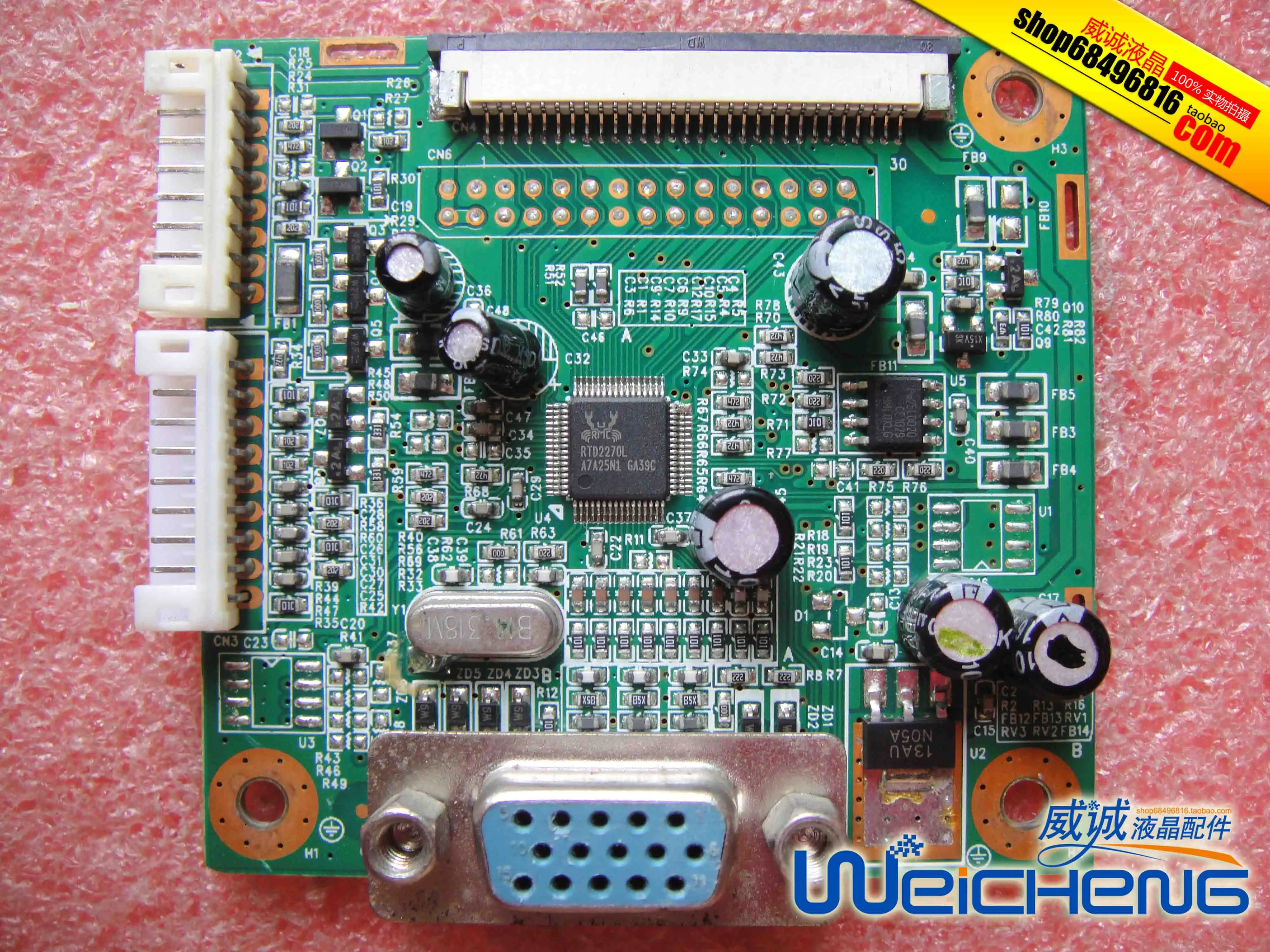 

MGCH-980AV Driver Board RF50-01-20001000 Motherboard