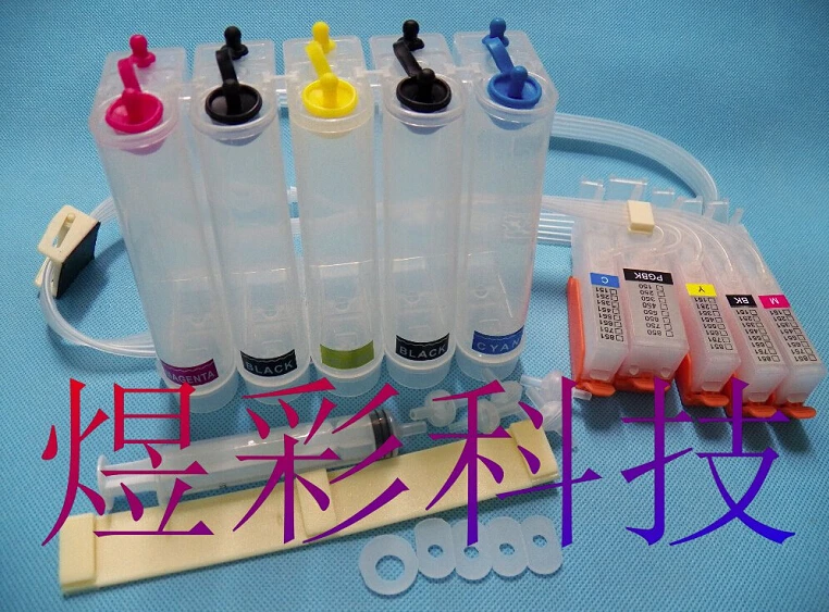 

Empty CISS for CANON IP7280 IX6780 6880 MG5480