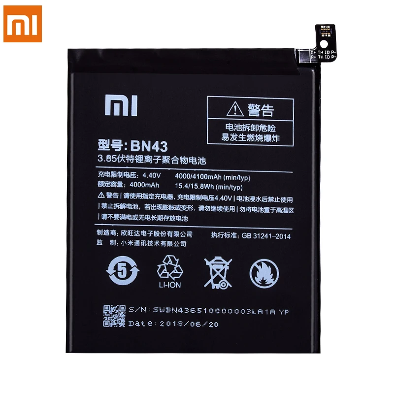 Аккумулятор BN43 BN41 BM45 BN45 BM46 для Xiaomi Redmi Note 5 4 4X 3 2 Hongmi Note4 Note3 Note2 сменная
