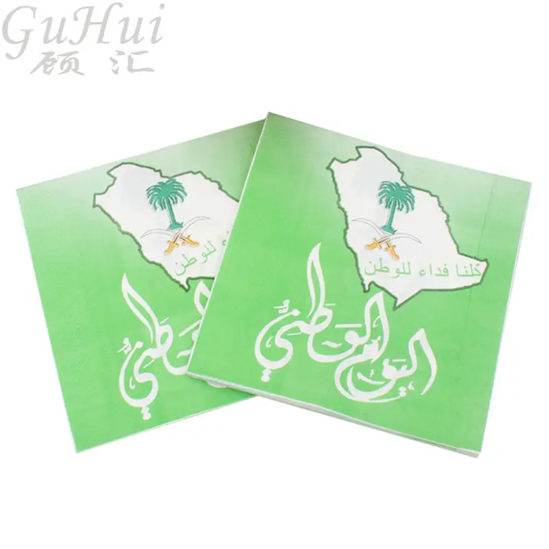 100 шт. фотообои для украшения стола|Одноразовая посуда вечеринок| |