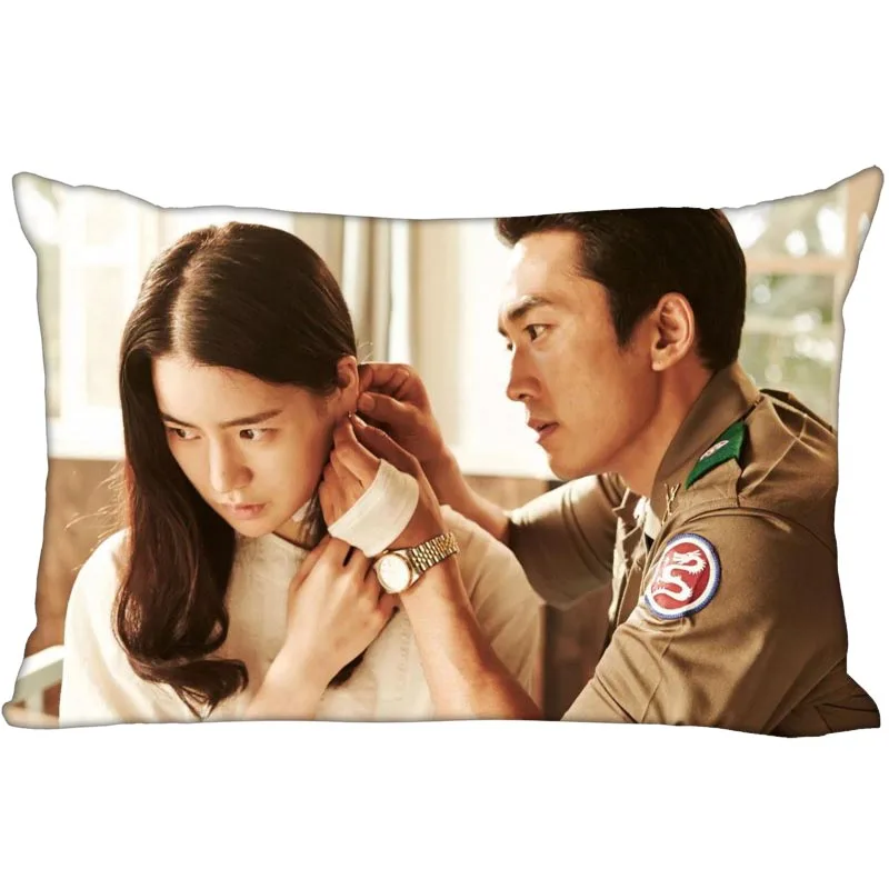 Популярная Корейская атласная наволочка из песни Сейн Хи на заказ 35x45 см (одна
