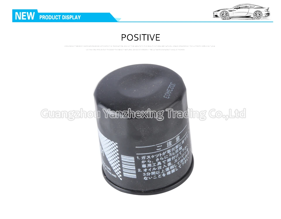 Масляный фильтр oem: 90915-20001 для LEXUS IS200/300 ES300 GS300/430 для Toyota Camry Avalon HILUX 4runner LAND CRUISER 90 каботажное судно