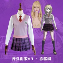 Аниме Danganronpa V3 Akamatsu kaede, костюм для косплея, Униформа, юбки для девочек и женщин, платье для косплея на Хэллоуин, наряды