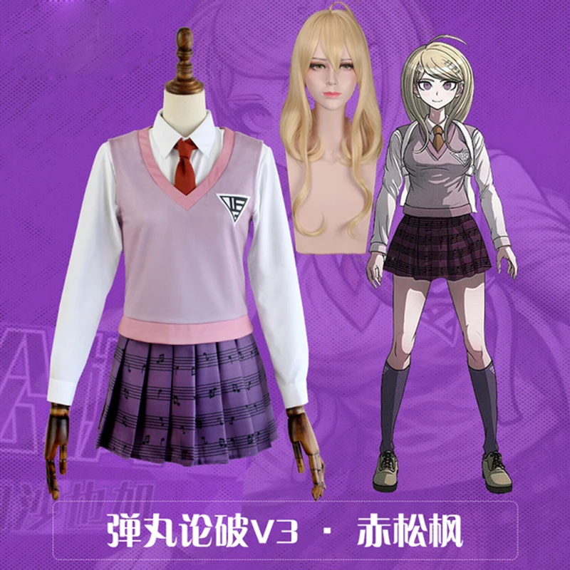 Аниме Danganronpa V3 Akamatsu kaede костюм для косплея Униформа юбки Девушки Женщины Хэллоуин