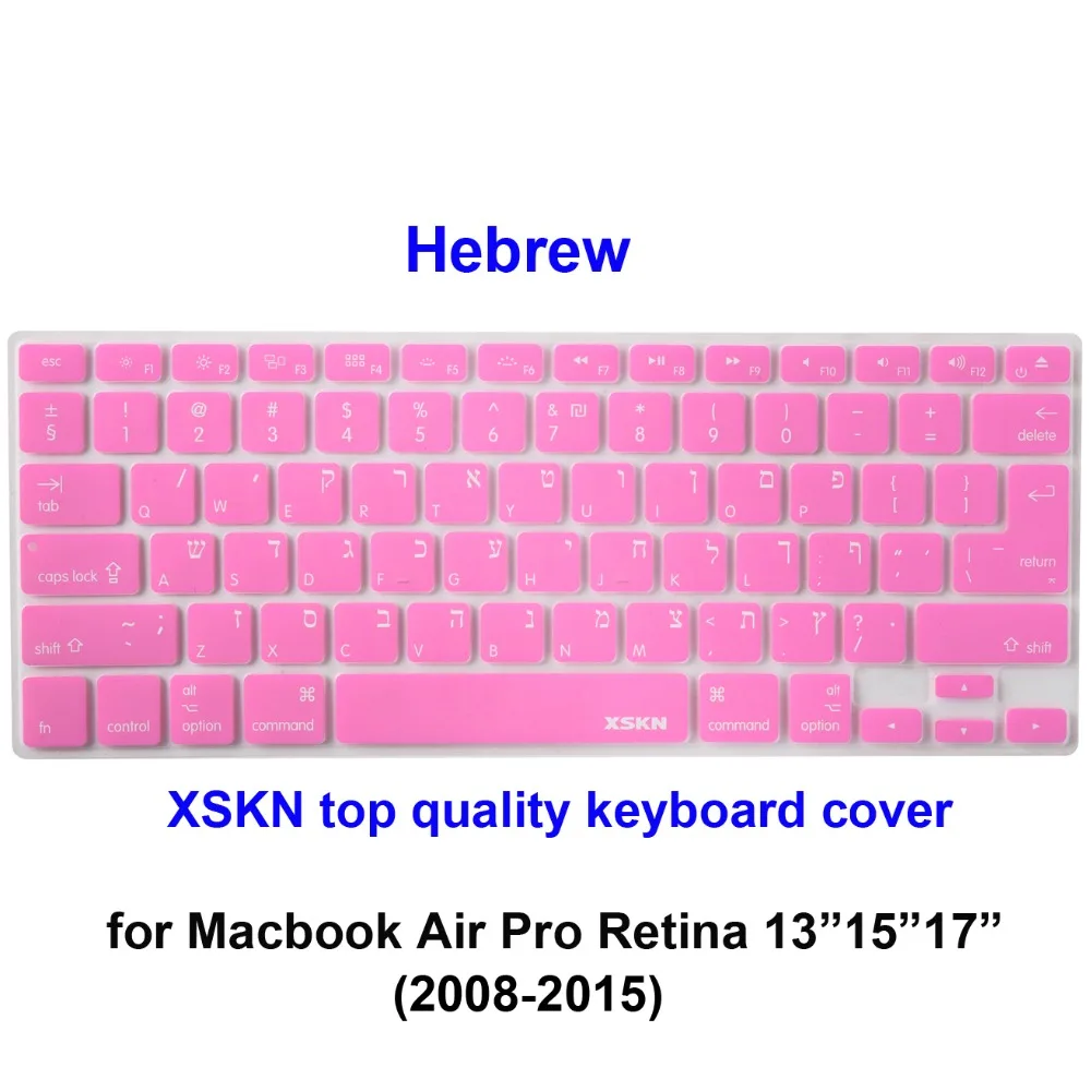 

XSKN US/EU Hebrew Keyboard Cover Silicone Skin Soft Israel Keyboard Cover Skin for Apple MacBook Pro 13 15, wireless keyboard
