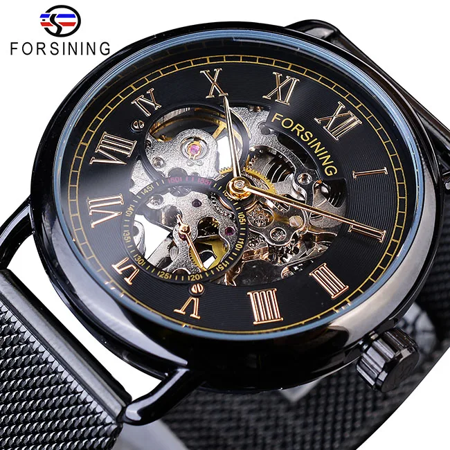 GMT1124-4 Forsining классический черный золотой скелет часы сетка ремешок дизайн водонепроницаемый для мужчин's деловые часы лучший бренд класса люкс Montre Homme - Цвет: GMT1124-4