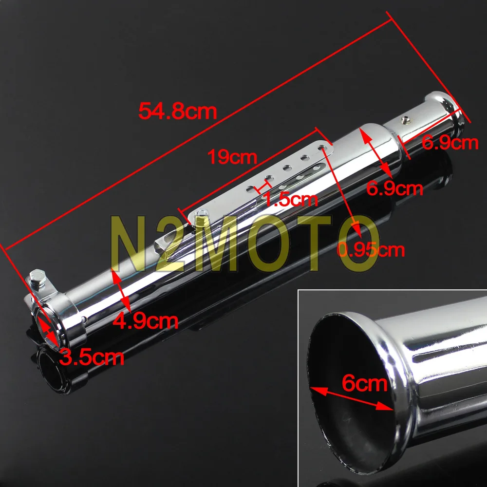 Винтажные глушители трубы 540 мм коктейльный шейкер выхлопная труба для Harley Chopper