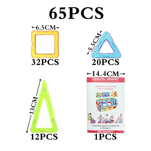 65pcs magic block Магнитные блоки большого размера, технические пластиковые строительные блоки, магнитные блоки для мальчиков и девочек, Обучающие блоки, сборочные игрушки для детей - Цвет: 65pcs magic block