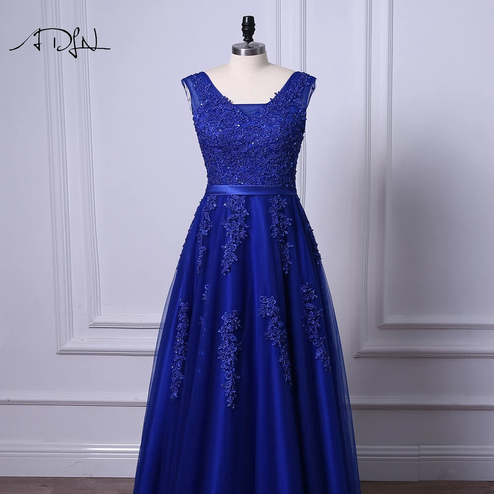 ADLN Королевское голубое кружево Элегантные вечерние платья длиной до пола