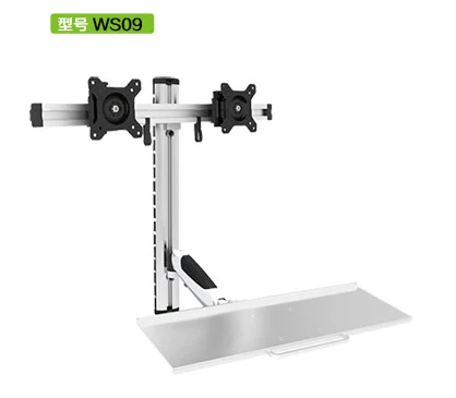 Wall Mount Ergonomic Aluminum Full Motion Sit-stand Dual Scr