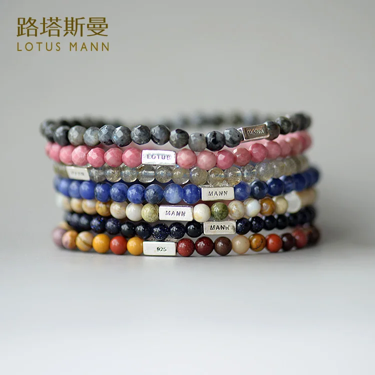 Женский и мужской браслет Lotus Mann из натурального камня 4 мм|bracelets with stones|bracelet