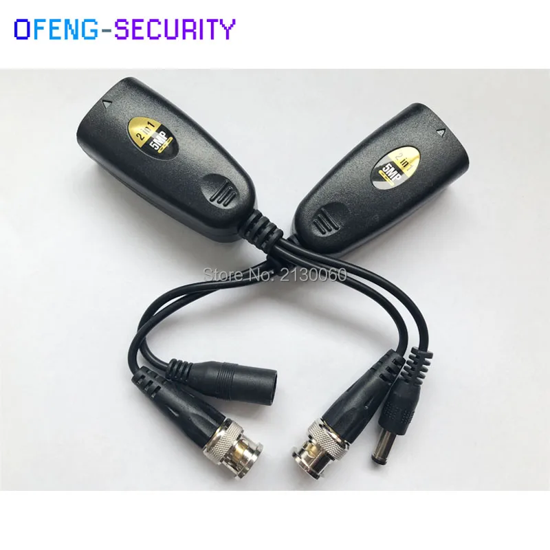 

5Pairs 5MP HD Passive Video Power Data &Audio Balun -RJ45 communication converter application on HDCVI TVI AHD Analog camera