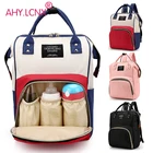 Сумка для мам для подгузников, вместительный дизайнерский рюкзак для мам и детей, модный дорожный ранец для подгузников
