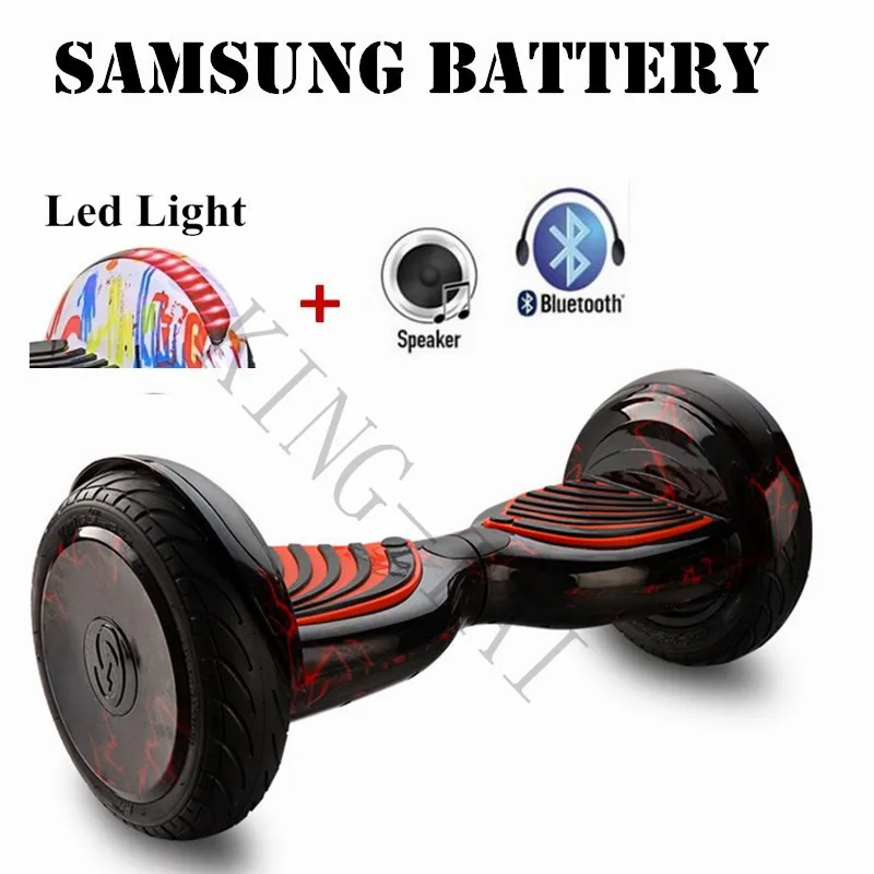 10-дюймовый аккумулятор на ховерборде Samsung + светодиодная лампа Bluetooth динамик