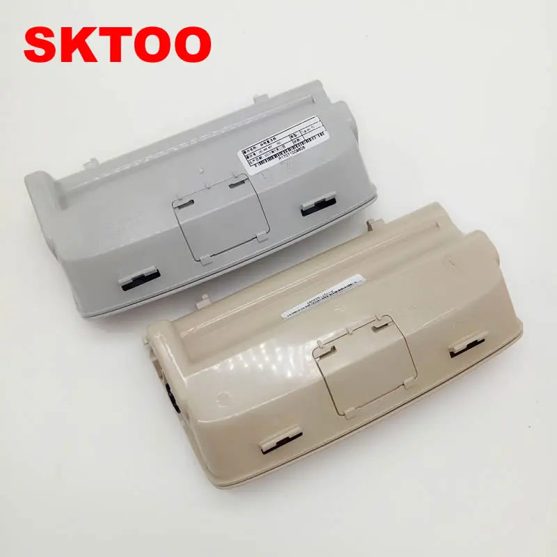 Чехол для очков 1KD 868 837 D/E/G Солнцезащитный чехол VW Tiguan Golf MK5 MK6 Jetta 5 Passat B6 B7 Skoda