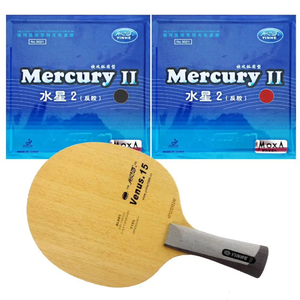 Galaxy YINHE Venus.15 настольный теннис лезвие с 2x Mercury II резиновая губкой для пинг понг