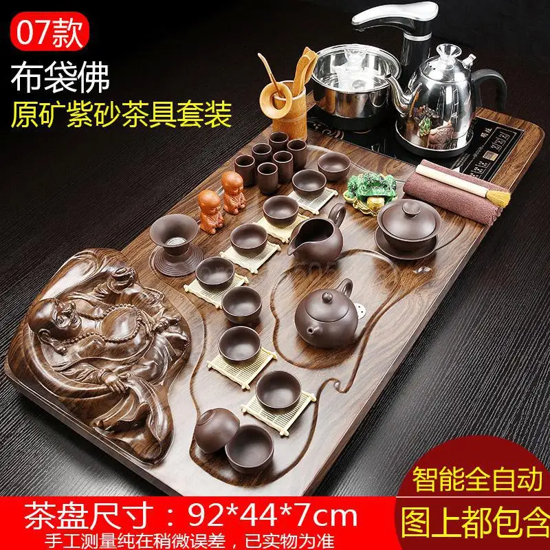 Fully Automatic Tea Set Set Household Whole Set Of Purple Sand Kungfu Solid Wood Tea Tray Drinking Tea Ceremony Tray Tea Table T - Цвет: fy7