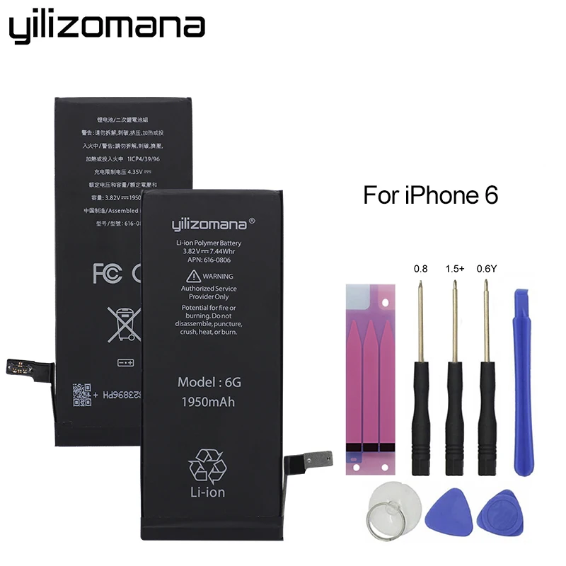 Оригинальный YILIZOMANA телефон батарея высокой емкости 1950 мАч для Apple iPhone 6 6G Замена