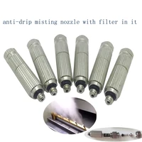 1pcs watering spray fog nozzles high pressure misting garden spray nozzle for misting cooling system 0 1mm 0 5mm